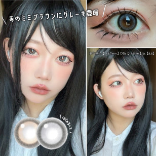 [預訂7-10天]CandyMagic1day BLB Mimi Gray キャンディーマジック1dayBLB ミミグレー